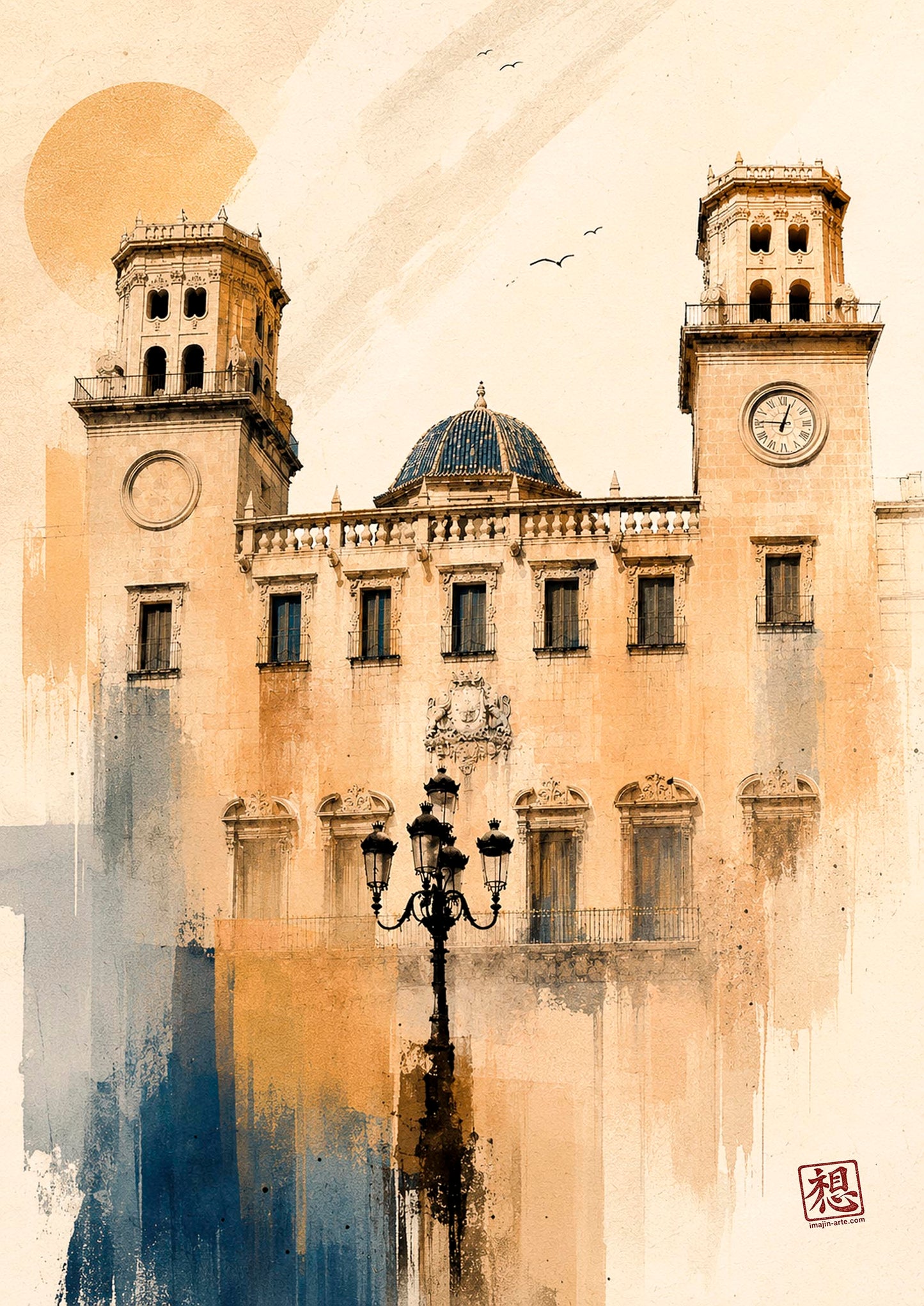 LAMINA DECORATIVA AYUNTAMIENTO DE ALICANTE