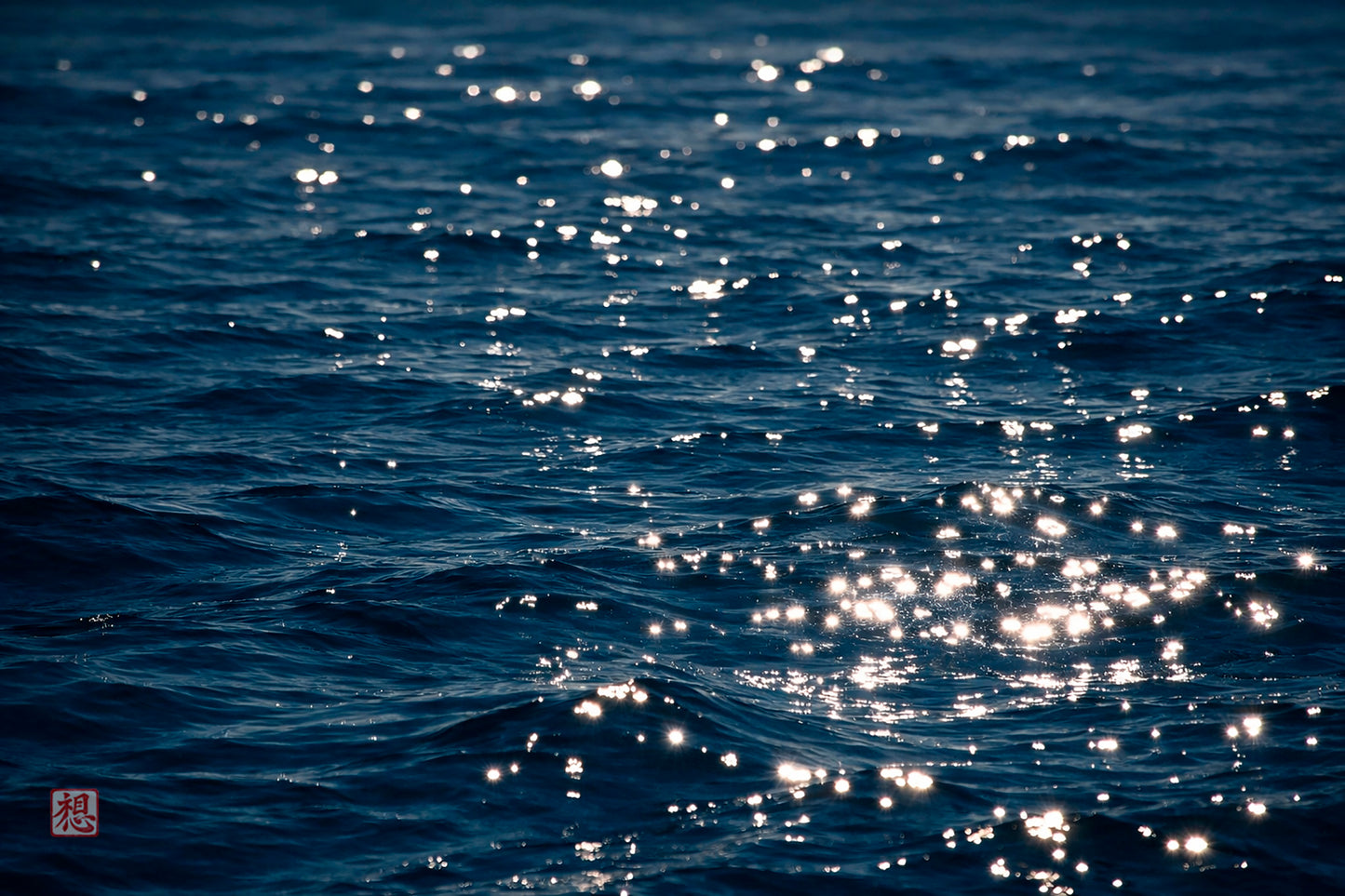 LAMINA DECORATIVA REFLEJO MARINO EN AZUL